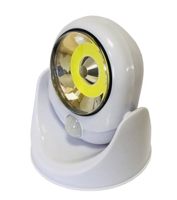 Konnoc S-3545 3W LED COB svítidlo se senzorem PIR