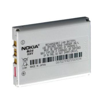 Baterie NOKIA BLC-2