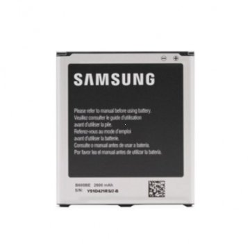 Baterie SAMSUNG EB-B600BE